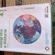 Libro geografía e historia 4.1 4ème